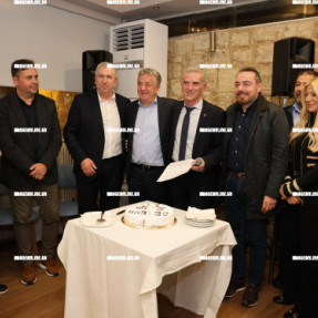 ΚΟΠΗ ΠΙΤΑΣ ΟΕΒΕΝΗ