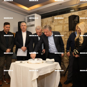 ΚΟΠΗ ΠΙΤΑΣ ΟΕΒΕΝΗ