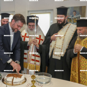 ΚΟΠΗ ΠΙΤΑΣ ΣΤΟ ΔΗΜΟ ΜΑΛΕΒΙΖΙΟΥ