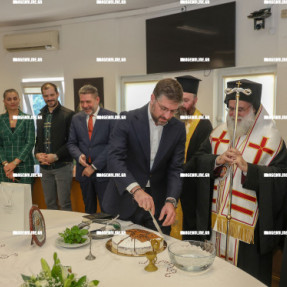 ΚΟΠΗ ΠΙΤΑΣ ΣΤΟ ΔΗΜΟ ΜΑΛΕΒΙΖΙΟΥ