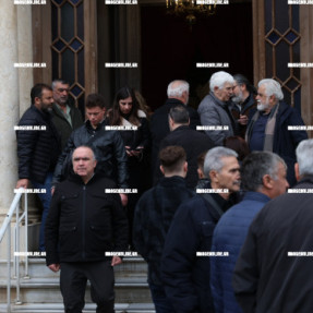 ΚΗΔΕΙΑ ΨΑΡΟΓΙΑΝΝΗ ΞΥΛΟΥΡΗΣ