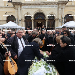 ΚΗΔΕΙΑ ΨΑΡΟΓΙΑΝΝΗ ΞΥΛΟΥΡΗΣ