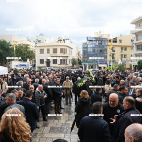 ΚΗΔΕΙΑ ΨΑΡΟΓΙΑΝΝΗ ΞΥΛΟΥΡΗΣ