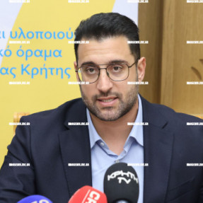 ΠΑΡΟΥΣΙΑΣΗ ΨΗΦΙΑΚΟΥ ΜΕΤΑΣΧΗΜΑΤΙΣΜΟΥ ΚΡΗΤΙΚΗΣ ΤΥΡΟΚΟΜΙΑΣ