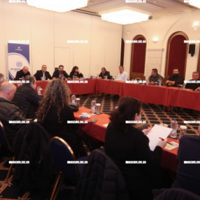 ΣΥΣΚΕΨΗ ΓΙΑ ΤΗΝ ΕΥΛΟΓΙΑ