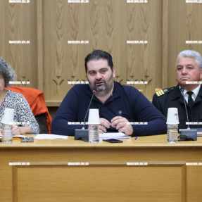 ΠΑΓΚΡΗΤΙΑ ΣΥΣΚΕΨΗ ΜΕ ΑΛΙΕΙΣ ΣΤΗΝ ΠΕΡΙΦΕΡΕΙΑ