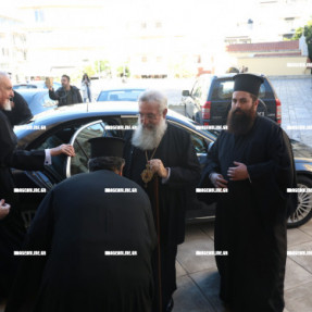 ΣΥΝΟΔΟΣ ΓΙΑ ΤΗΝ ΑΝΑΔΕΙΞΗ ΔΥΟ ΜΗΤΡΟΠΟΛΙΤΩΝ