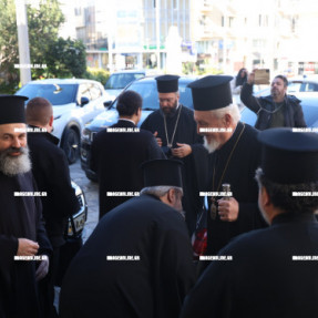 ΣΥΝΟΔΟΣ ΓΙΑ ΤΗΝ ΑΝΑΔΕΙΞΗ ΔΥΟ ΜΗΤΡΟΠΟΛΙΤΩΝ