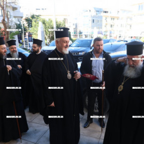 ΣΥΝΟΔΟΣ ΓΙΑ ΤΗΝ ΑΝΑΔΕΙΞΗ ΔΥΟ ΜΗΤΡΟΠΟΛΙΤΩΝ