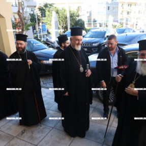 ΣΥΝΟΔΟΣ ΓΙΑ ΤΗΝ ΑΝΑΔΕΙΞΗ ΔΥΟ ΜΗΤΡΟΠΟΛΙΤΩΝ