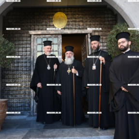 ΣΥΝΟΔΟΣ ΓΙΑ ΤΗΝ ΑΝΑΔΕΙΞΗ ΔΥΟ ΜΗΤΡΟΠΟΛΙΤΩΝ