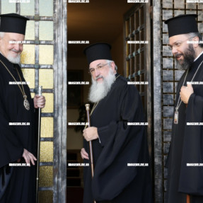 ΣΥΝΟΔΟΣ ΓΙΑ ΤΗΝ ΑΝΑΔΕΙΞΗ ΔΥΟ ΜΗΤΡΟΠΟΛΙΤΩΝ