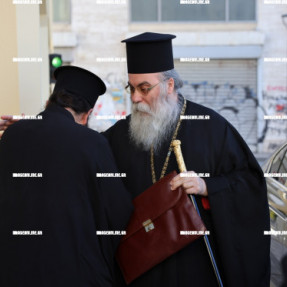 ΣΥΝΟΔΟΣ ΓΙΑ ΤΗΝ ΑΝΑΔΕΙΞΗ ΔΥΟ ΜΗΤΡΟΠΟΛΙΤΩΝ