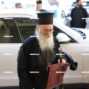 ΣΥΝΟΔΟΣ ΓΙΑ ΤΗΝ ΑΝΑΔΕΙΞΗ ΔΥΟ ΜΗΤΡΟΠΟΛΙΤΩΝ