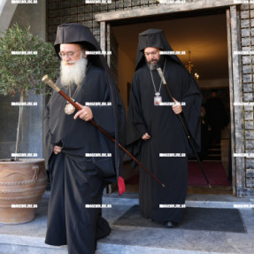 ΣΥΝΟΔΟΣ ΓΙΑ ΤΗΝ ΑΝΑΔΕΙΞΗ ΔΥΟ ΜΗΤΡΟΠΟΛΙΤΩΝ