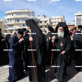 ΣΥΝΟΔΟΣ ΓΙΑ ΤΗΝ ΑΝΑΔΕΙΞΗ ΔΥΟ ΜΗΤΡΟΠΟΛΙΤΩΝ