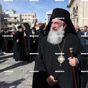 ΣΥΝΟΔΟΣ ΓΙΑ ΤΗΝ ΑΝΑΔΕΙΞΗ ΔΥΟ ΜΗΤΡΟΠΟΛΙΤΩΝ