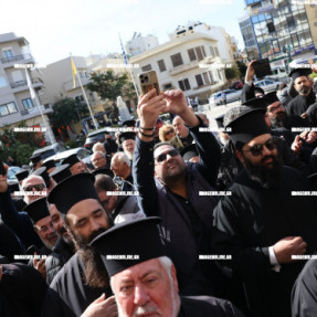 ΣΥΝΟΔΟΣ ΓΙΑ ΤΗΝ ΑΝΑΔΕΙΞΗ ΔΥΟ ΜΗΤΡΟΠΟΛΙΤΩΝ