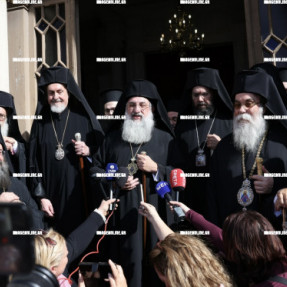 ΣΥΝΟΔΟΣ ΓΙΑ ΤΗΝ ΑΝΑΔΕΙΞΗ ΔΥΟ ΜΗΤΡΟΠΟΛΙΤΩΝ