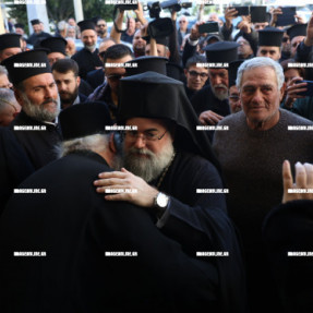 ΣΥΝΟΔΟΣ ΓΙΑ ΤΗΝ ΑΝΑΔΕΙΞΗ ΔΥΟ ΜΗΤΡΟΠΟΛΙΤΩΝ