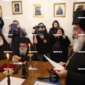 ΣΥΝΟΔΟΣ ΓΙΑ ΤΗΝ ΑΝΑΔΕΙΞΗ ΔΥΟ ΜΗΤΡΟΠΟΛΙΤΩΝ