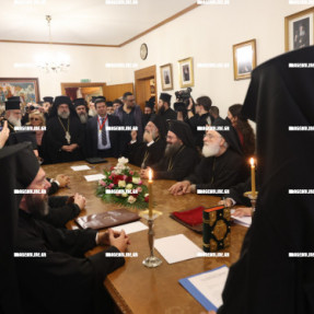 ΣΥΝΟΔΟΣ ΓΙΑ ΤΗΝ ΑΝΑΔΕΙΞΗ ΔΥΟ ΜΗΤΡΟΠΟΛΙΤΩΝ