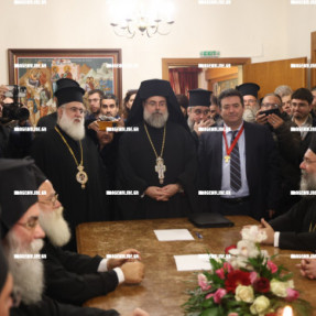 ΣΥΝΟΔΟΣ ΓΙΑ ΤΗΝ ΑΝΑΔΕΙΞΗ ΔΥΟ ΜΗΤΡΟΠΟΛΙΤΩΝ