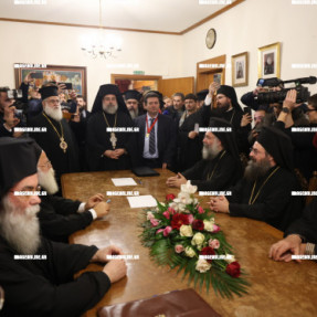 ΣΥΝΟΔΟΣ ΓΙΑ ΤΗΝ ΑΝΑΔΕΙΞΗ ΔΥΟ ΜΗΤΡΟΠΟΛΙΤΩΝ