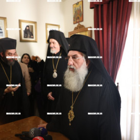 ΣΥΝΟΔΟΣ ΓΙΑ ΤΗΝ ΑΝΑΔΕΙΞΗ ΔΥΟ ΜΗΤΡΟΠΟΛΙΤΩΝ