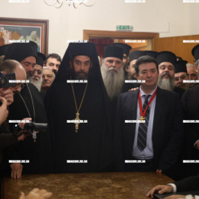 ΣΥΝΟΔΟΣ ΓΙΑ ΤΗΝ ΑΝΑΔΕΙΞΗ ΔΥΟ ΜΗΤΡΟΠΟΛΙΤΩΝ
