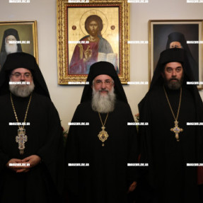 ΣΥΝΟΔΟΣ ΓΙΑ ΤΗΝ ΑΝΑΔΕΙΞΗ ΔΥΟ ΜΗΤΡΟΠΟΛΙΤΩΝ