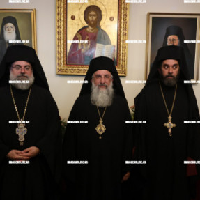 ΣΥΝΟΔΟΣ ΓΙΑ ΤΗΝ ΑΝΑΔΕΙΞΗ ΔΥΟ ΜΗΤΡΟΠΟΛΙΤΩΝ