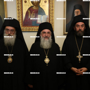 ΣΥΝΟΔΟΣ ΓΙΑ ΤΗΝ ΑΝΑΔΕΙΞΗ ΔΥΟ ΜΗΤΡΟΠΟΛΙΤΩΝ