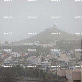 ΣΚΟΝΗ- ΝΟΤΙΑΔΕΣ