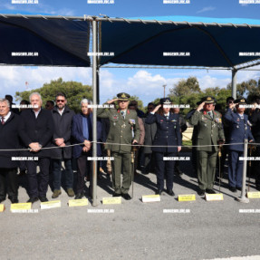 ΠΑΡΑΔΟΣΗ ΠΑΡΑΛΑΒΗ ΣΕΑΠ