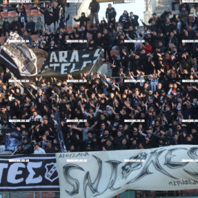 ΟΦΗ - ΛΕΒΑΔΕΙΑΚΟΣ