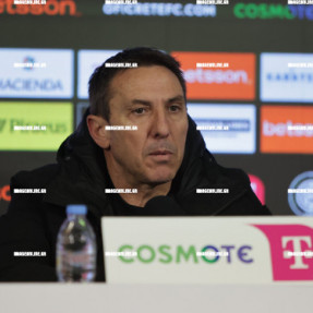 ΟΦΗ - ΛΕΒΑΔΕΙΑΚΟΣ