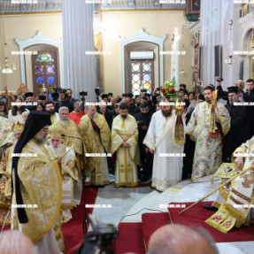 ΧΕΙΡΟΤΟΝΙΑ ΜΗΤΡΟΠΟΛΙΤΗ ΚΥΔΩΝΙΑΣ ΚΑΙ ΑΠΟΚΟΡΩΝΟΥ ΤΙΤΟΥ