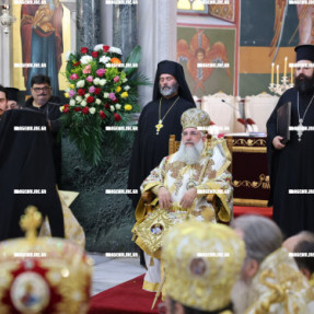 ΧΕΙΡΟΤΟΝΙΑ ΜΗΤΡΟΠΟΛΙΤΗ ΚΥΔΩΝΙΑΣ ΚΑΙ ΑΠΟΚΟΡΩΝΟΥ ΤΙΤΟΥ