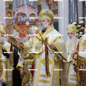 ΧΕΙΡΟΤΟΝΙΑ ΜΗΤΡΟΠΟΛΙΤΗ ΚΥΔΩΝΙΑΣ ΚΑΙ ΑΠΟΚΟΡΩΝΟΥ ΤΙΤΟΥ