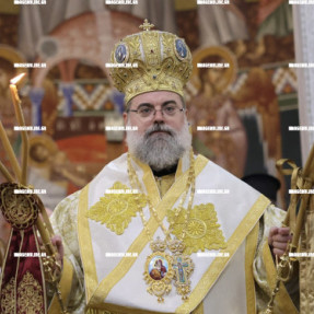 ΧΕΙΡΟΤΟΝΙΑ ΜΗΤΡΟΠΟΛΙΤΗ ΚΥΔΩΝΙΑΣ ΚΑΙ ΑΠΟΚΟΡΩΝΟΥ ΤΙΤΟΥ