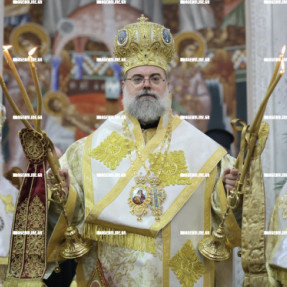 ΧΕΙΡΟΤΟΝΙΑ ΜΗΤΡΟΠΟΛΙΤΗ ΚΥΔΩΝΙΑΣ ΚΑΙ ΑΠΟΚΟΡΩΝΟΥ ΤΙΤΟΥ