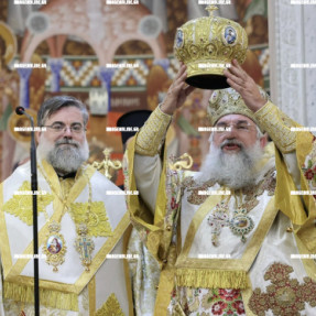 ΧΕΙΡΟΤΟΝΙΑ ΜΗΤΡΟΠΟΛΙΤΗ ΚΥΔΩΝΙΑΣ ΚΑΙ ΑΠΟΚΟΡΩΝΟΥ ΤΙΤΟΥ