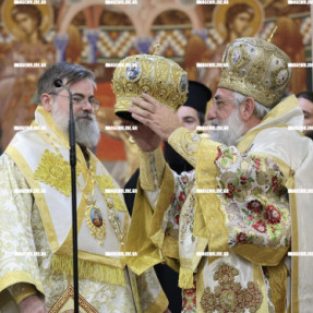 ΧΕΙΡΟΤΟΝΙΑ ΜΗΤΡΟΠΟΛΙΤΗ ΚΥΔΩΝΙΑΣ ΚΑΙ ΑΠΟΚΟΡΩΝΟΥ ΤΙΤΟΥ