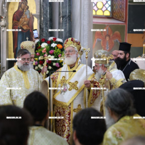 ΧΕΙΡΟΤΟΝΙΑ ΜΗΤΡΟΠΟΛΙΤΗ ΚΥΔΩΝΙΑΣ ΚΑΙ ΑΠΟΚΟΡΩΝΟΥ ΤΙΤΟΥ