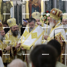 ΧΕΙΡΟΤΟΝΙΑ ΜΗΤΡΟΠΟΛΙΤΗ ΚΥΔΩΝΙΑΣ ΚΑΙ ΑΠΟΚΟΡΩΝΟΥ ΤΙΤΟΥ