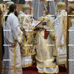 ΧΕΙΡΟΤΟΝΙΑ ΜΗΤΡΟΠΟΛΙΤΗ ΚΥΔΩΝΙΑΣ ΚΑΙ ΑΠΟΚΟΡΩΝΟΥ ΤΙΤΟΥ