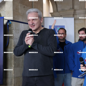 ΚΥΝΗΓΙ ΤΟΥ ΧΑΜΕΝΟΥ ΘΗΣΑΥΡΟΥ