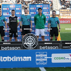 ΟΦΗ - ΛΕΒΑΔΕΙΑΚΟΣ