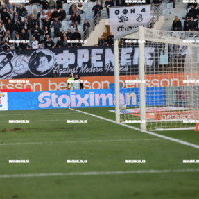 ΟΦΗ - ΛΕΒΑΔΕΙΑΚΟΣ